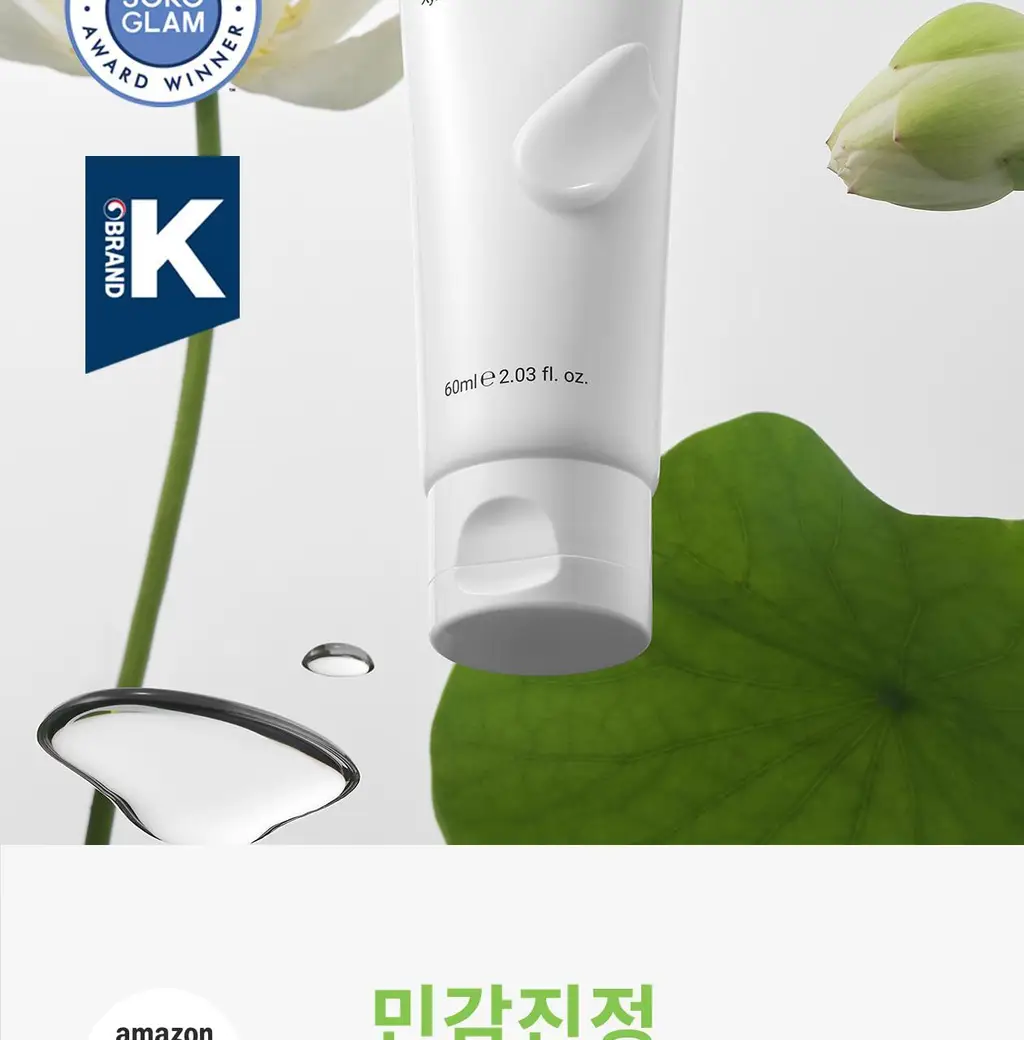 [43만개 판매/민감피부 구원템] 로벡틴 카밍 연꽃수 크림 60ml 상세페이지 9